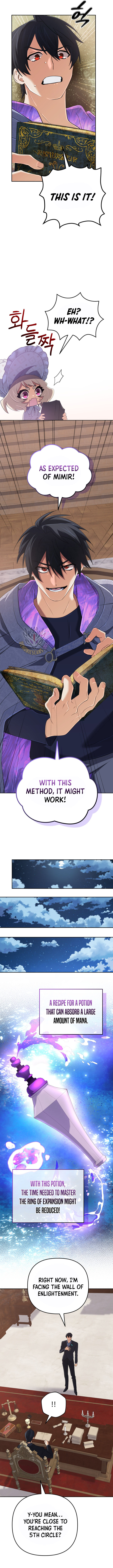 The Return of the Mythical Archmage Chapter 54 7